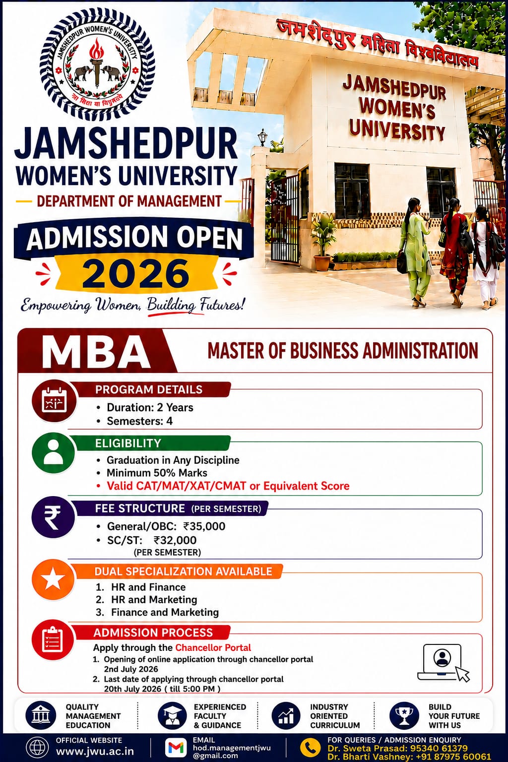 Admission Brochure